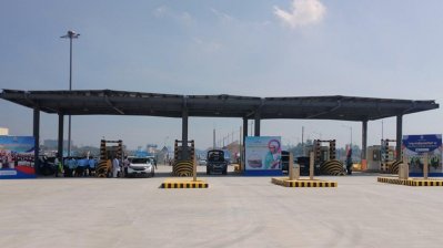 বঙ্গবন্ধু টানেলের টোল প্লাজা