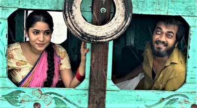 মিহি ও শ্যামল