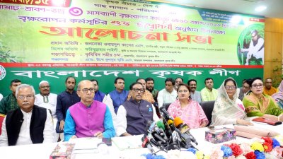 কৃষক লীগের আলোচনা সভায় ওবায়দুল কাদের (ছবি: ফোকাস বাংলা)
