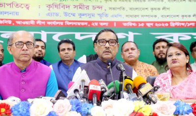 কৃষক লীগের তিন মাসব্যাপী বৃক্ষরোপণ কর্মসূচির আলোচনা সভায় ওবায়দুল কাদের (ছবি: ফোকাস বাংলা)