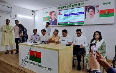 বিএনপি চেয়ারপারসনের রাজনৈতিক কার্যালয়ে আয়োজিত অনুষ্ঠানে আমির খসরু মাহমুদ চৌধুরী