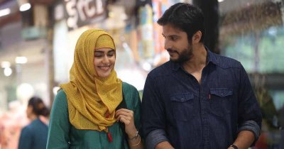 &lsquo;দ্য কেরালা স্টোরি&rsquo;র একটি দৃশ্য