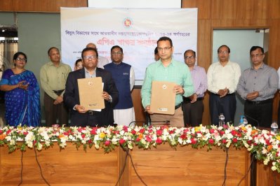 বিদ্যুৎ বিভাগের ১৭টি দফতর প্রধানরা এপিএ স্বাক্ষর করেন