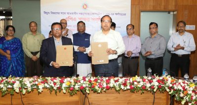 বিদ্যুৎ বিভাগের সিনিয়র সচিবের সঙ্গে ১৭টি দফতর প্রধান এপিএ স্বাক্ষর করেন