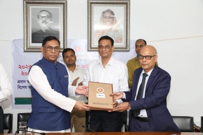 জ্বালানি ও খনিজ সম্পদ বিভাগ ও দফতর বা সংস্থার সঙ্গে বার্ষিক কর্মসম্পাদন চুক্তি (এপিএ) স্বাক্ষর অনুষ্ঠান