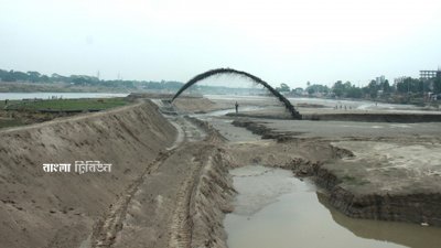 ব্রহ্মপুত্র নদের খননকাজ চলছে ধীরগতিতে