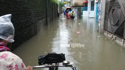 নগরে জলজট (ফটোস্টোরি)