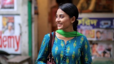 তানজিম সাইয়ারা তটিনী