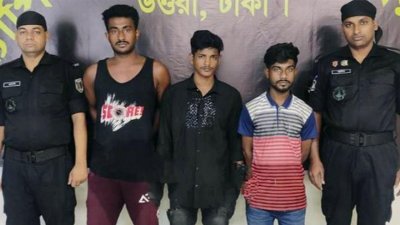 র&zwnj;্যাবের হেফাজতে আটক ব্যক্তিরা