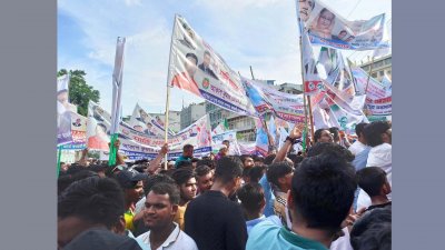আওয়ামী লীগের শান্তি সমাবেশে ব্যানারের ছড়াছড়ি