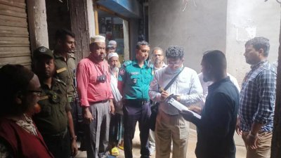 ভ্রাম্যমাণ আদালতের অভিযান