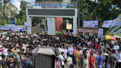 আ.লীগের শোভাযাত্রা-পূর্ব সমাবেশ শুরু