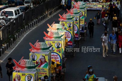 ছবিতে আ.লীগের শান্তি ও উন্নয়ন শোভাযাত্রা