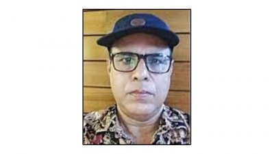 জাতীয় পার্টির (জেপি) নেতা সালাম বাহাদুর ওরফে আব্দুস সালাম মিয়া