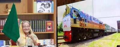 আখাউড়া-লাকসাম ডুয়েল-গেজ ডাবল রেললাইনে ট্রেন চলাচলের উদ্বোধন করেন প্রধানমন্ত্রী শেখ হাসিনা (ছবি: ফোকাস বাংলা)
