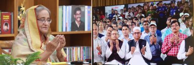 আখাউড়া-লাকসাম ডুয়েল-গেজ ডাবল রেললাইনে ট্রেন চলাচলের উদ্বোধন করেন প্রধানমন্ত্রী শেখ হাসিনা (ছবি: ফোকাস বাংলা)