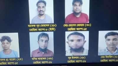 পাহাড়ের গোপন আস্তানা থেকে আরসার সামরিক শাখার কমান্ডার হাফেজ নুর মোহাম্মদসহ সংগঠনের ছয় শীর্ষ সন্ত্রাসীকে গ্রেফতার