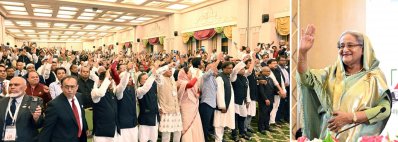ইতালিতে বসবাসকারী বাংলাদেশি কমিউনিটি আয়োজিত সংবর্ধনা অনুষ্ঠানে প্রধানমন্ত্রী শেখ হাসিনা (ছবি: ফোকাস বাংলা)