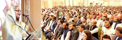 ইতালিতে বসবাসকারী বাংলাদেশি কমিউনিটি আয়োজিত সংবর্ধনা অনুষ্ঠানে প্রধানমন্ত্রী শেখ হাসিনা (ছবি: ফোকাস বাংলা)