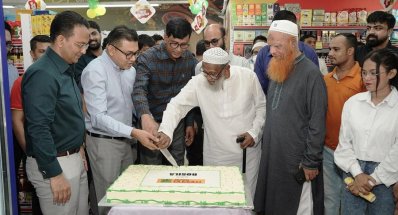 মীনা বাজার এখন বছিলায়