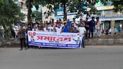 বিভিন্ন এলাকা থেকে বিএনপির সমাবেশে যোগ দিতে আসছের নেতাকর্মী ও সমর্থকরা (ছবি: জুবায়ের আহমেদ)