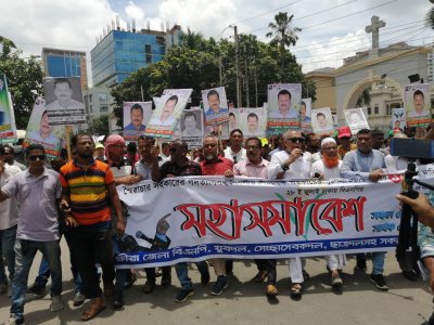 মিছিল নিয়ে সমাবেশে যোগ দিতে আসছেন বিএনপির কর্মী-সমর্থকরা (ছবি: নাসিরুল ইসলাম)