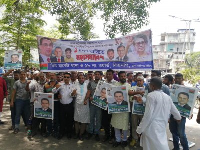 বিভিন্ন এলাকা থেকে মিছিল নিয়ে সমাবেশে যোগ দিতে আসছেন বিএনপির কর্মী-সমর্থকরা (ছবি: নাসিরুল ইসলাম)