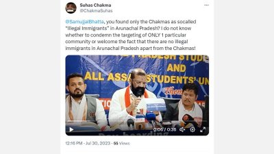 মানবাধিকার আন্দোলনের কর্মী সুহাস চাকমার টুইট