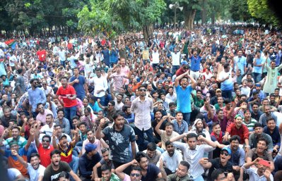 সমাবেশে অংশ নেওয়া কর্মী-সমর্থকদের একাংশ