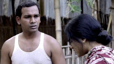 &lsquo;সাঁতাও&rsquo; দৃশ্যে ফজলুল হক ও আইনুন পুতুল