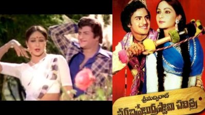 বাবা-ছেলের বিপরীতে রাতি অগ্নিহোত্রী