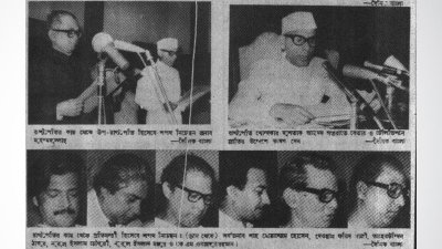 লাশের ওপর দিয়ে শপথ নিয়েছিলেন যারা