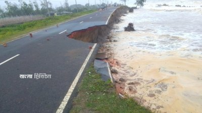 ছোট-বড় ১০টি স্থানে ভাঙন তীব্র আকার ধারণ করেছে