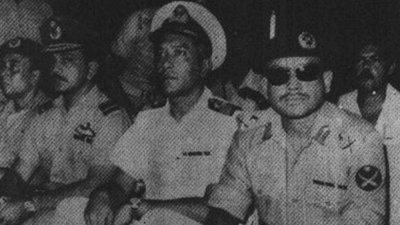 বঙ্গভবনে তিন বাহিনী প্রধান