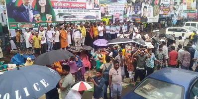 সমাবেশে বিএনপির নেতাকর্মীরা