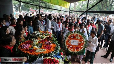 খেলাঘরের শিক্ষার্থীদের শ্রদ্ধা
