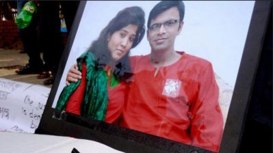 নিহত সাংবাদিক দম্পতি মেহেরুন রুনি ও সাগর সারোয়ার