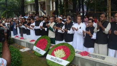শ্রদ্ধা নিবেদন করছেন আওয়ামী লীগের নেতারা