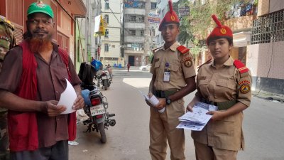 ডেঙ্গু রোগ প্রতিরোধে সক্রিয় ভূমিকা রাখছে বিএনসিসি