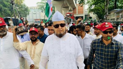 সুপ্রিম পার্টির নেতাকর্মীরা