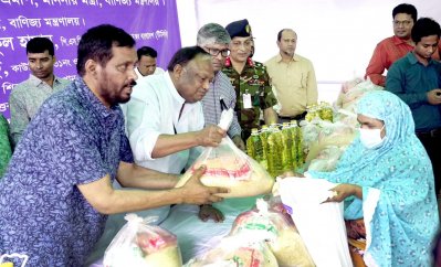 টিসিবি’র নিত্যপণ্য বিক্রির আগস্ট মাসের কার্যক্রম উদ্বোধন করেন বাণিজ্যমন্ত্রী