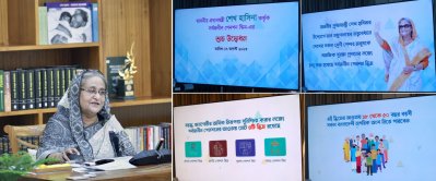জাতির পিতা বঙ্গবন্ধু শেখ মুজিবুর রহমান বেহেশত থেকে খুশি হবেন (ছবি: ফোকাস বাংলা)