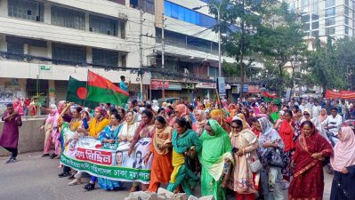 বিভিন্ন থানা পর্যায়ের নেতাকর্মীরা মিছিলে অংশ নেন