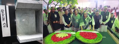 ২১ আগস্ট গ্রেনেড হামলার নিহতদের প্রতি শ্রদ্ধা জানান আওয়ামী লীগ সভাপতি ও প্রধানমন্ত্রী শেখ হাসিনা (ছবি: ফোকাস বাংলা)