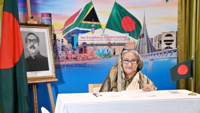 &lsquo;দ্য রাইজ অব বেঙ্গল টাইগার: বাংলাদেশ ট্রেড অ্যান্ড বিজনেস সামিট&rsquo; শীর্ষক একটি রোড শো-তে ভার্চুয়ালি যুক্ত হয়ে বক্তব্য রাখেন প্রধানমন্ত্রী শেখ হাসিনা (ছবি: ফোকাস বাংলা)