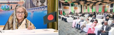 &lsquo;দ্য রাইজ অব বেঙ্গল টাইগার: বাংলাদেশ ট্রেড অ্যান্ড বিজনেস সামিট&rsquo; শীর্ষক একটি রোড শো-তে ভার্চুয়ালি যুক্ত হয়ে বক্তব্য রাখেন প্রধানমন্ত্রী শেখ হাসিনা (ছবি: ফোকাস বাংলা)
