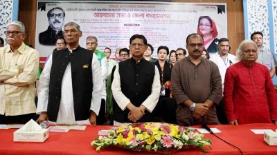 অনুষ্ঠানে অতিথিরা