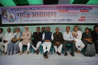 ঢাকা মহানগর দক্ষিণ আওয়ামী লীগ আয়োজিত শান্তি সমাবেশ (ছবি: নাসিরুল ইসলাম)