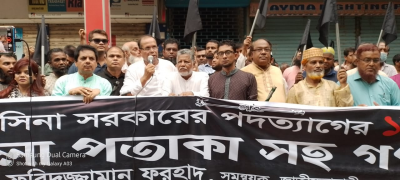 কেউ আর এই সরকারের সঙ্গে নেই