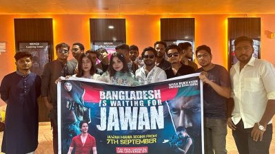বাংলাদেশের শাহরুখ ভক্তরা